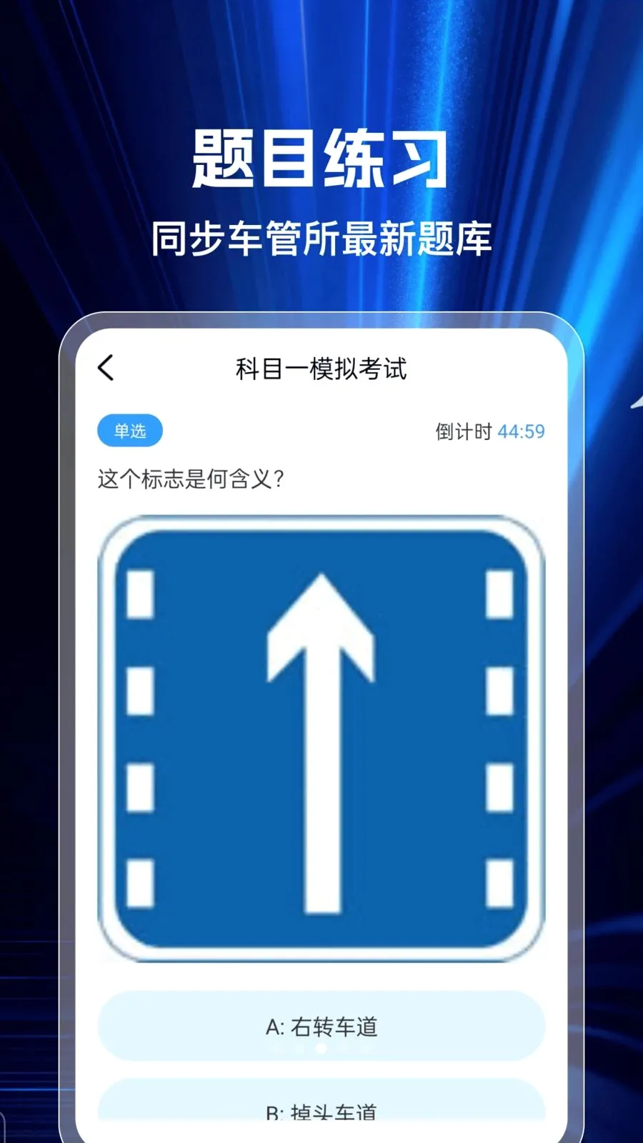 ��֤����v1.0.0 �ֻ����ͼ