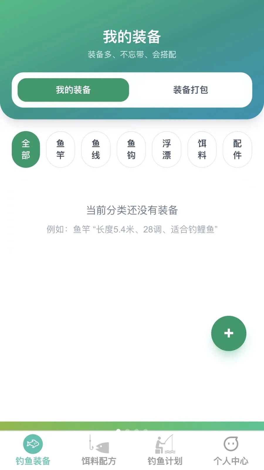 ����õ�2026���°汾v1.0.0 �ٷ������ͼ