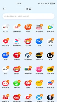 Gobode�����v1.0.0 �ٷ������ͼ