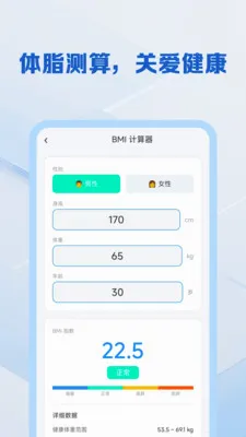 ��������ֻ�������v1.0.0 �ֻ����ͼ
