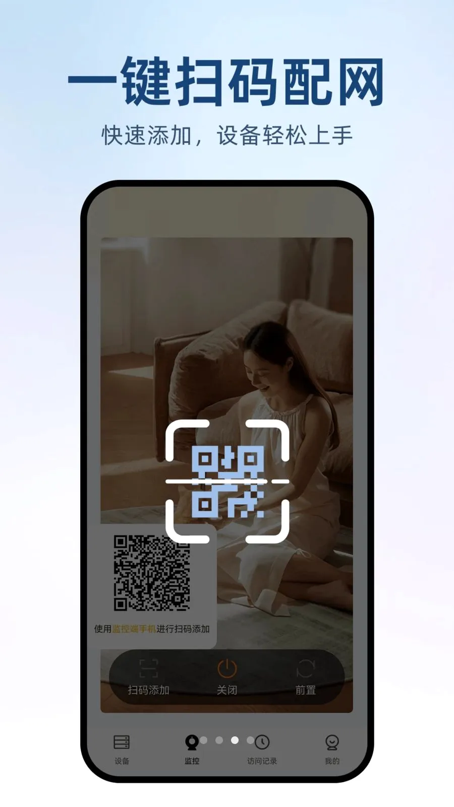 С��Զ�̼�عܼ�v1.0.0 �ٷ������ͼ