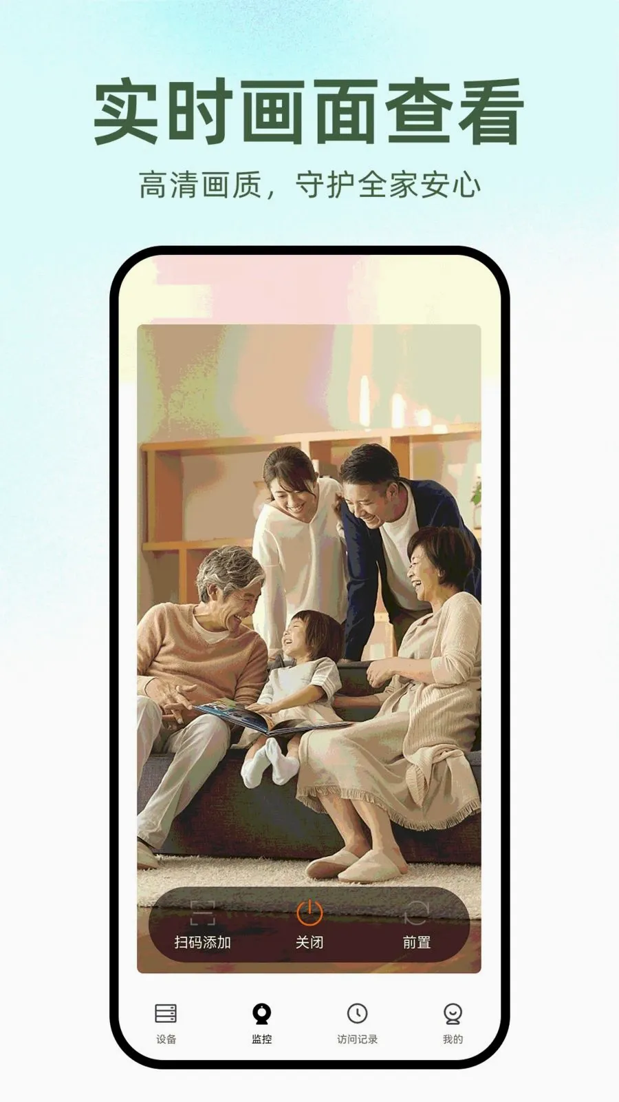 С��Զ�̼�عܼ�v1.0.0 �ٷ������ͼ