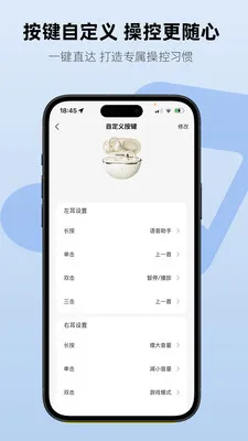 Aiben����v1.2.3 ��׿���ͼ