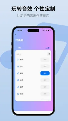 Aiben����v1.2.3 ��׿���ͼ