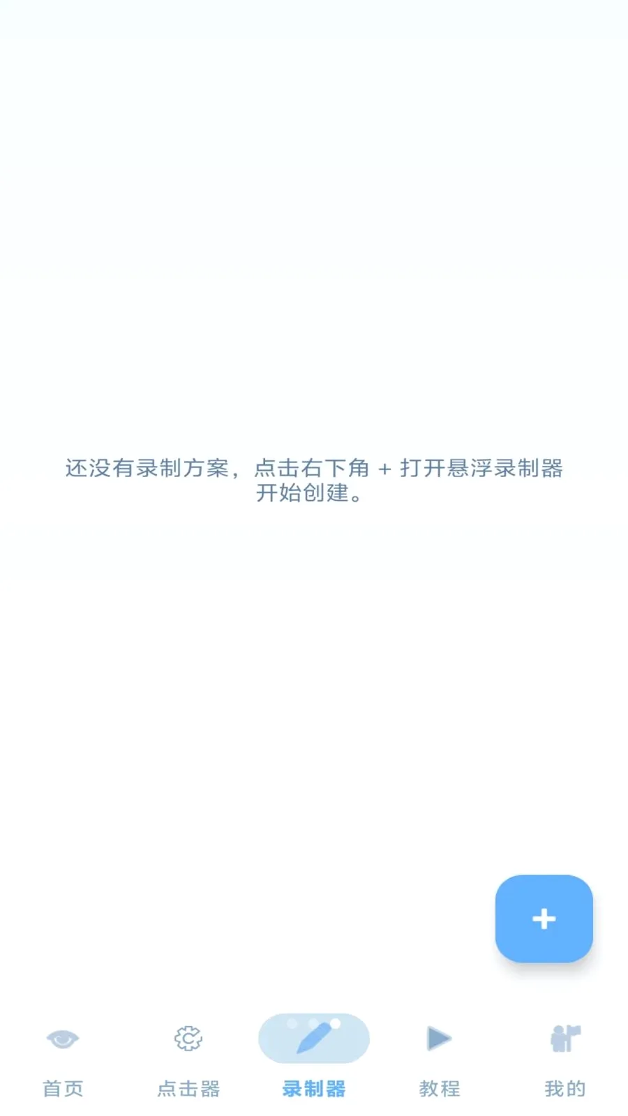 ���˵����2026�ٷ����°汾v1.3.1 ��Ѱ��ͼ