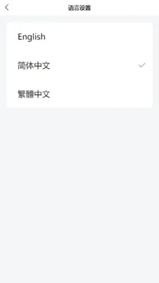 �������ƽ̨v1.2.9 �ٷ������ͼ