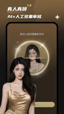 Լ�������ֻ���v2.0.5 ��׿���ͼ
