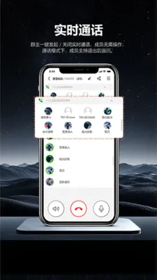 ͷ�׹���v1.0.6 ��׿���ͼ