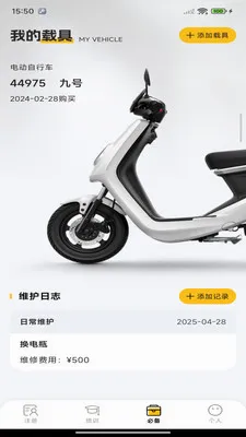 �ڰ��ٴ�����2026���°汾v1.0.0 �ٷ������ͼ