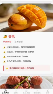 ��������2026�ٷ����°汾v2.7.2.2 ��Ѱ��ͼ