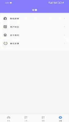 ����������v1.2.0 �ٷ������ͼ