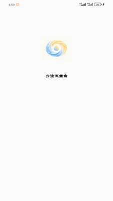 ����������v1.2.0 �ٷ������ͼ