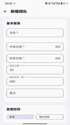 �ε�С�������ֻ���v1.0.6 ��Ѱ��ͼ