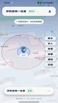 �ε�С�������ֻ���v1.0.6 ��Ѱ��ͼ