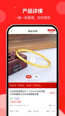 �н�����2026���°汾v1.0.01 ��Ѱ��ͼ