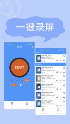 ����¼��v2.4.6.8 ��Ѱ��ͼ