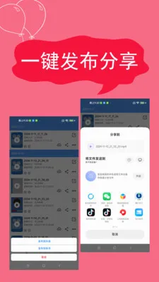 ����¼��v2.4.6.8 ��Ѱ��ͼ