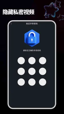 ����ֱ���ֻ�v1.2.2 ��׿���ͼ