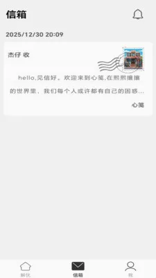 �ļ�v1.0.5 �ٷ������ͼ