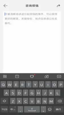 �ļ�v1.0.5 �ٷ������ͼ