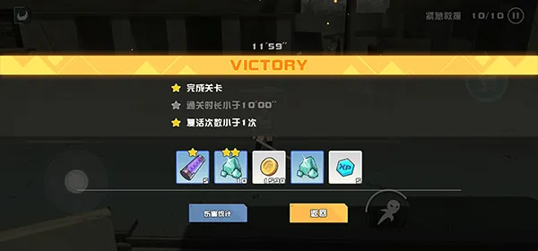 Swordash剑术冲刺最新手机版 Swordash剑术冲刺最新手机版