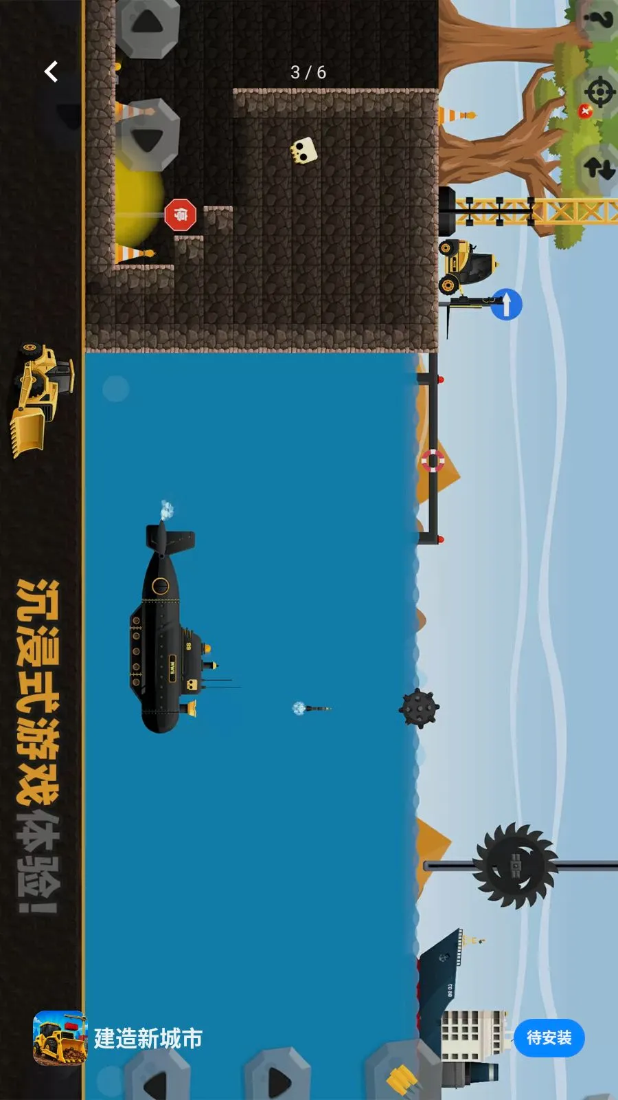 �����³��������ֻ���v1.1.3 ��Ѱ��ͼ