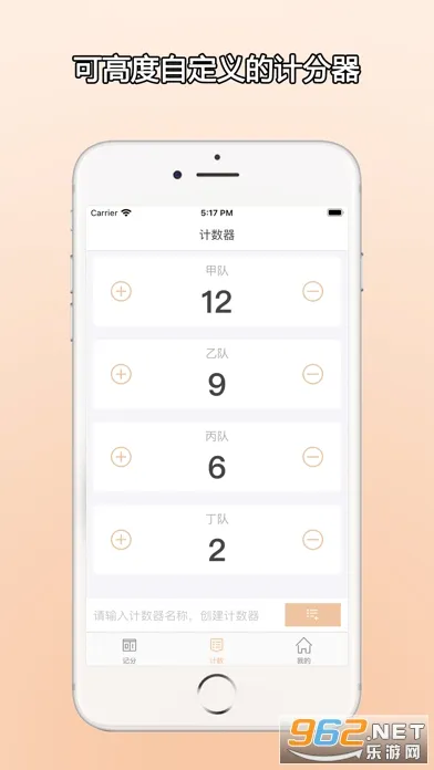 ZQ�Ʒ���2026���°汾v1.0.0 �ֻ����ͼ