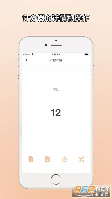 ZQ�Ʒ���2026���°汾v1.0.0 �ֻ����ͼ