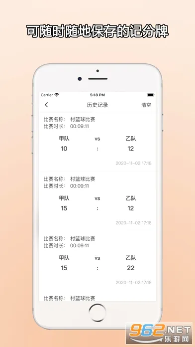 ZQ�Ʒ���2026���°汾v1.0.0 �ֻ����ͼ