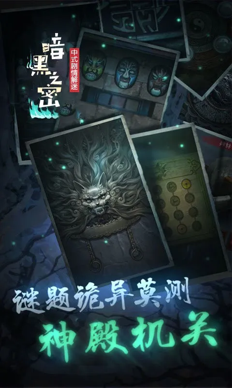 ����֮��v1.0 �ٷ������ͼ