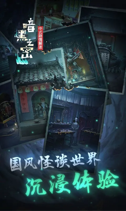 ����֮��v1.0 �ٷ������ͼ