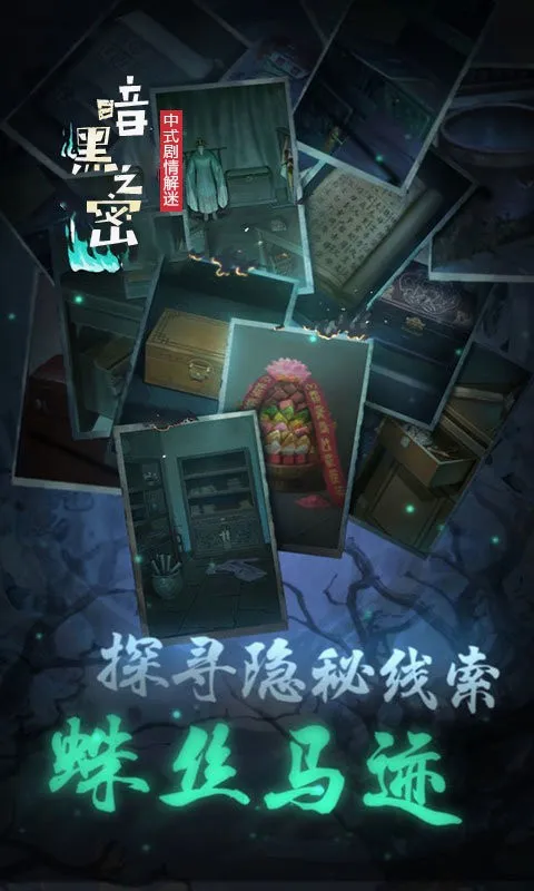 ����֮��v1.0 �ٷ������ͼ
