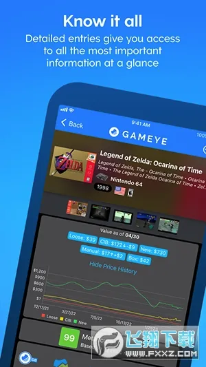  GAMEYE��Ϸ����2026���°汾v5.01.01 �ֻ����ͼ