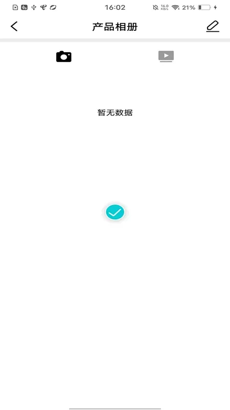 Soulear2026�ٷ����°汾v1.0.118 �ٷ������ͼ