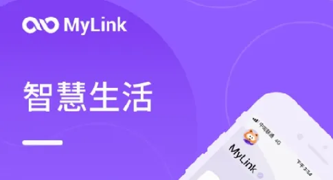 MyLink����ƶ���2026�ٷ����°汾