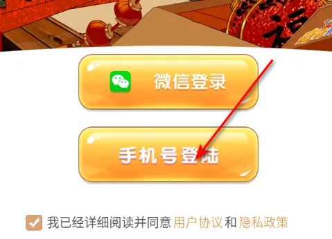 奇奇抓娃娃2026官方最新版本 奇奇抓娃娃2026官方最新版本