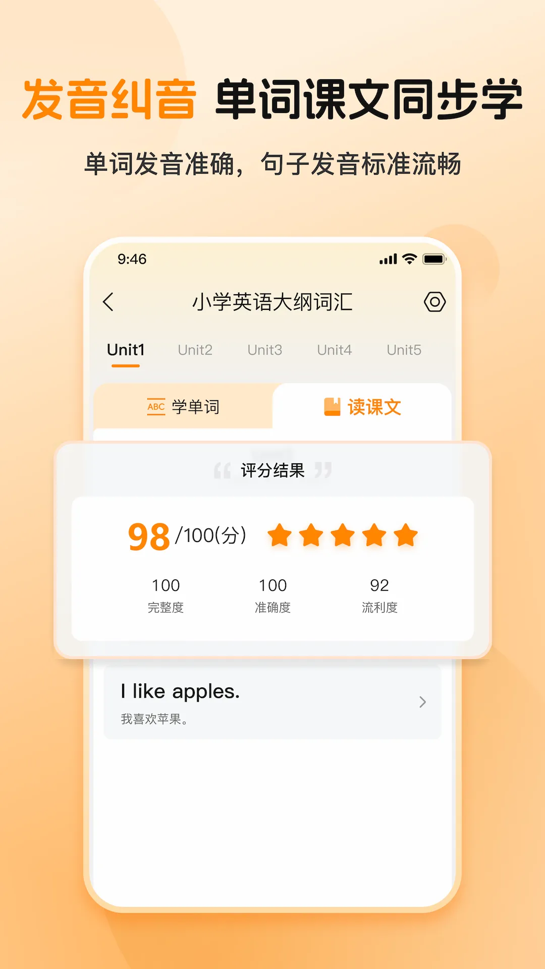 ȫ�㱳����v1.0.2 �ֻ����ͼ