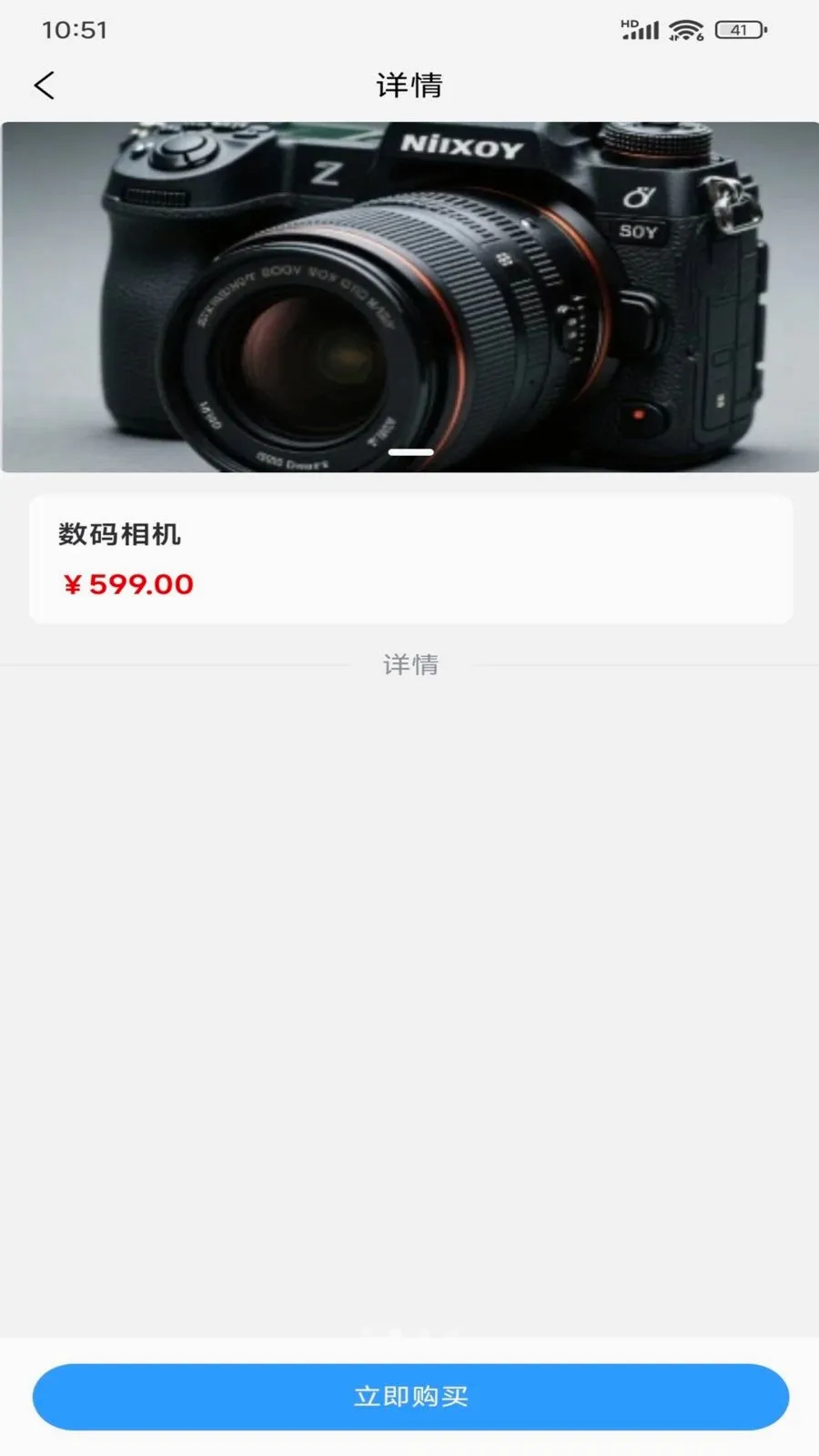 �ÿ������ֻ���v1.0.1 �ٷ������ͼ