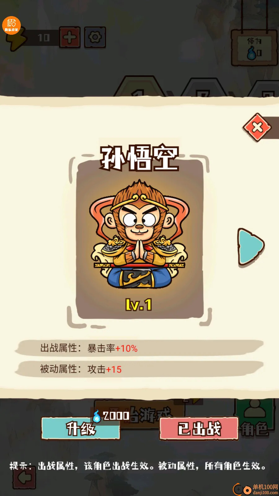 �ʱ���ǰ��