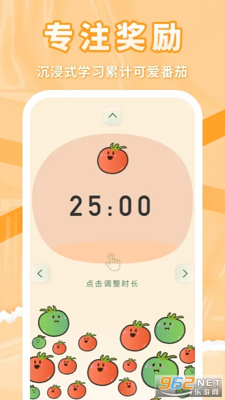 �����ϰ������ֻ���v1.0.13 ��Ѱ��ͼ