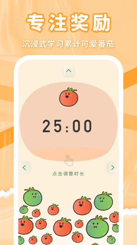 �����ϰ������ֻ���v1.0.13 ��Ѱ��ͼ