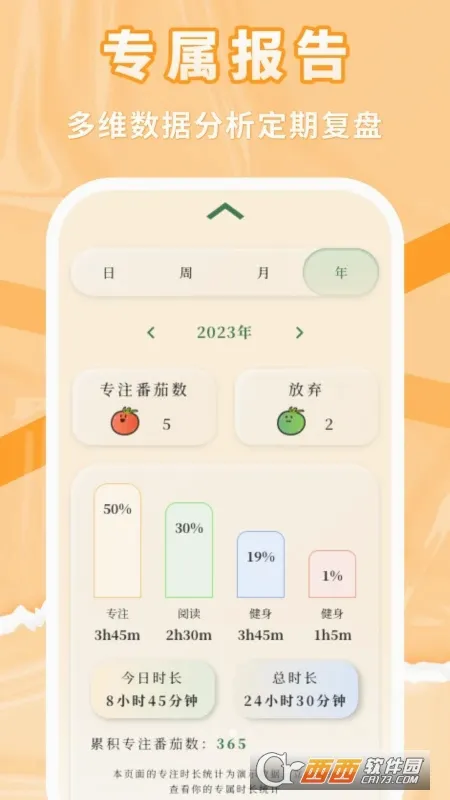 �����ϰ������ֻ���v1.0.13 ��Ѱ��ͼ
