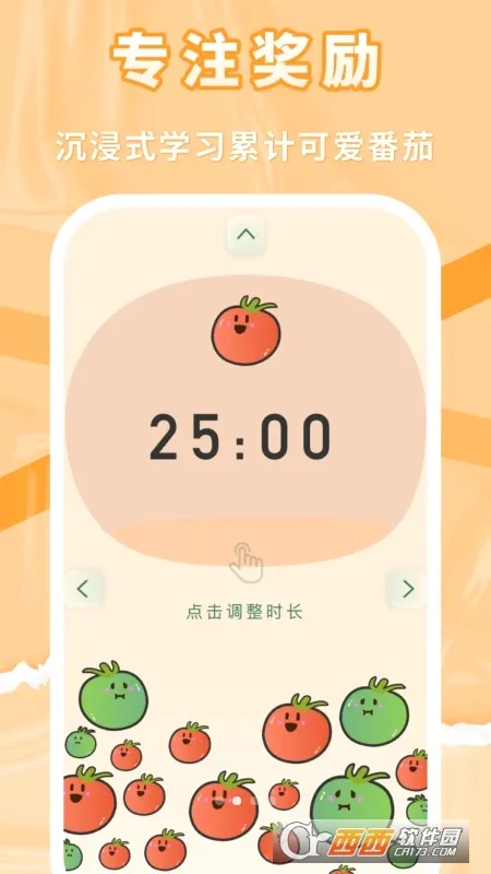 �����ϰ������ֻ���v1.0.13 ��Ѱ��ͼ
