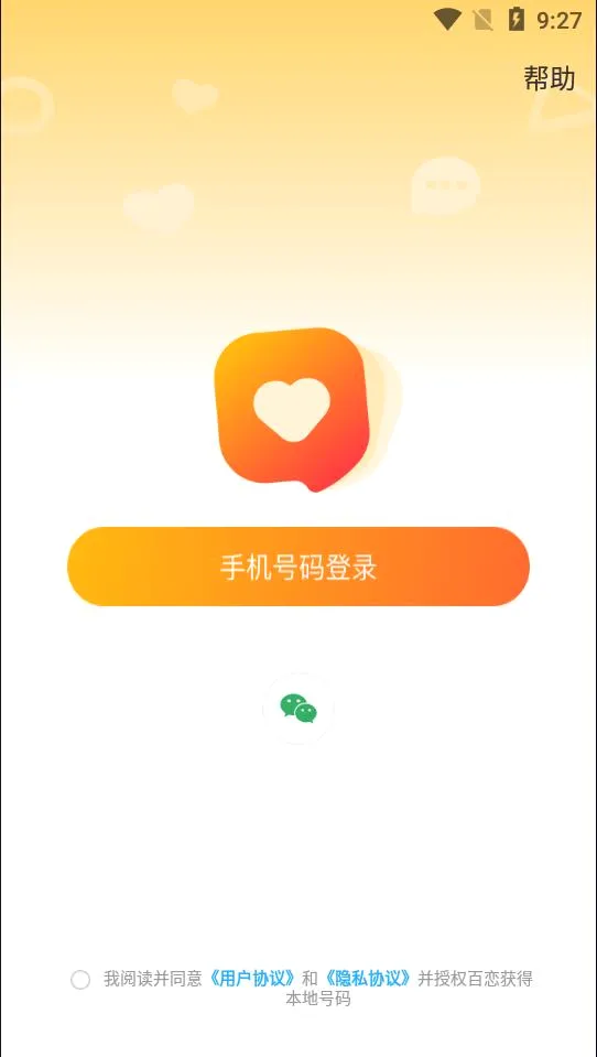 ����