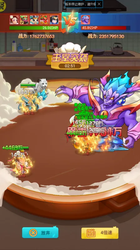 �в˿���v1.0.0 �ٷ������ͼ