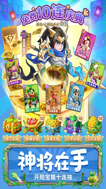�в˿���v1.0.0 �ٷ������ͼ