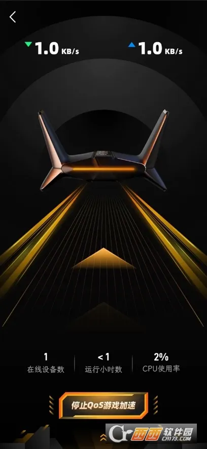 ����·����v1.4.3 ��׿���ͼ