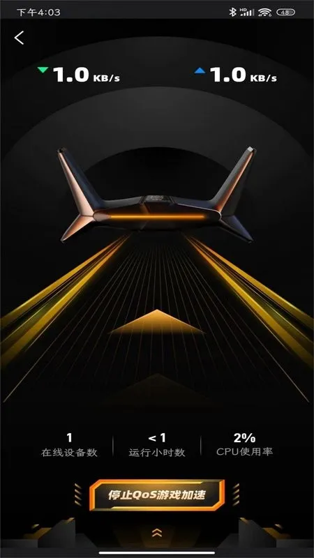 ����·����v1.4.3 ��׿���ͼ