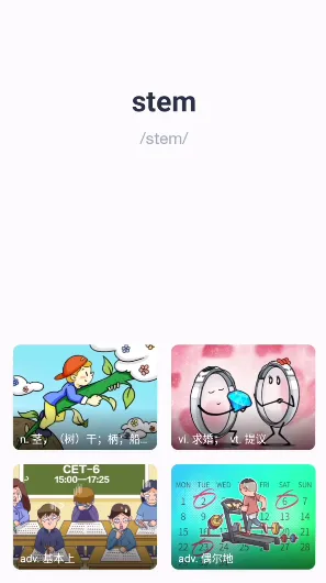 �ٴ�ն�и�