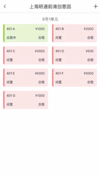 Ԣ���ܼ�2026�ٷ����°汾